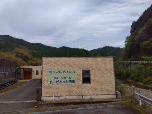 静岡市清水区にあるグループホームのまーがれっと西里です。