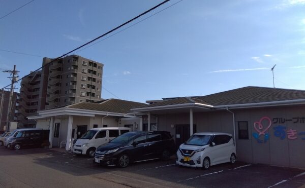 静岡県にあるグループホーム グループホームすきっぷ藤枝