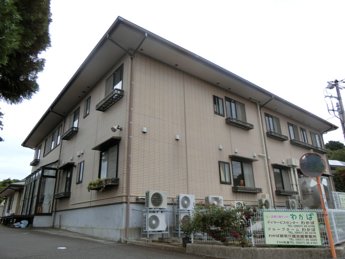 医療法人財団百葉の会百葉介護センターわかば