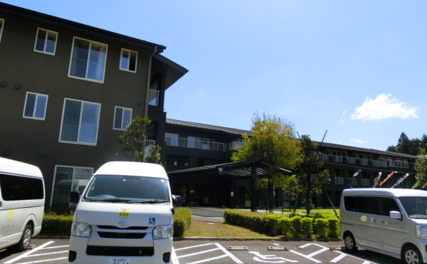 静岡県にある介護老人保健施設 介護老人保健施設菜の花の丘
