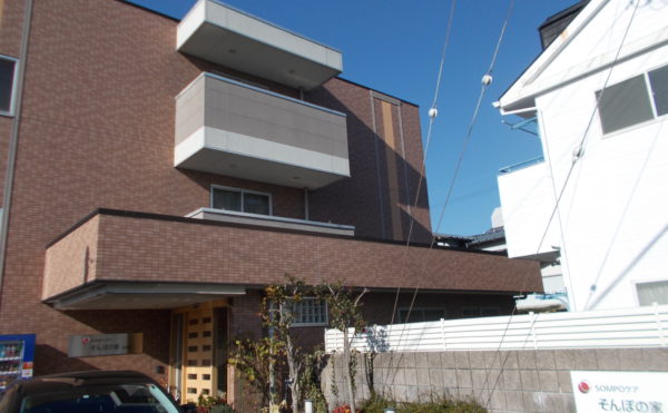 外観