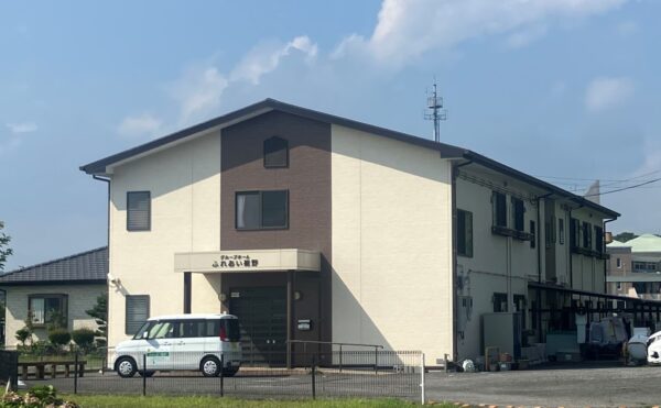 静岡県にあるグループホーム グループホームふれあい裾野