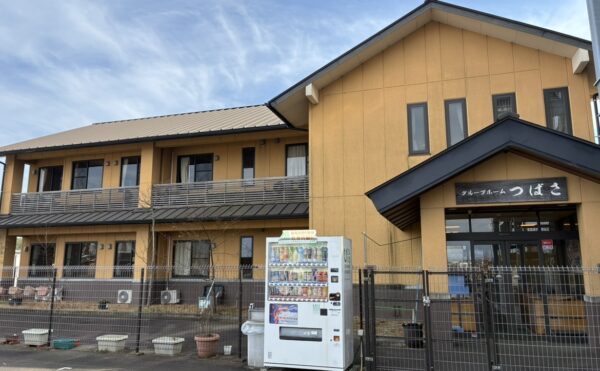 焼津市にあるグループホーム グループホームつばさ