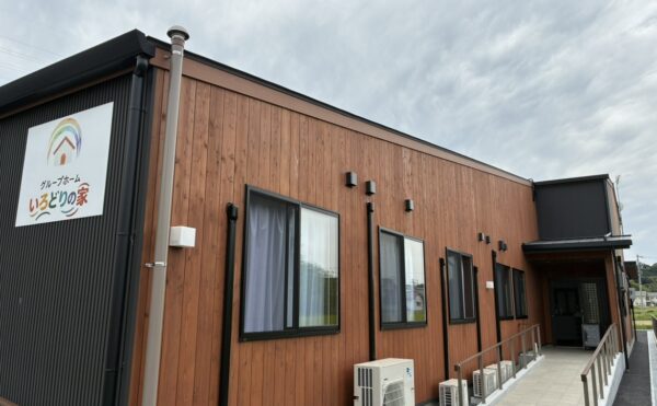 静岡県にあるグループホーム グループホームいろどりの家