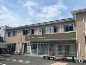 静岡市駿河区にある住宅型有料老人ホームのスイートシャワー丸子です。