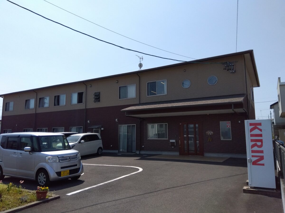 グループホームつぐみ下島