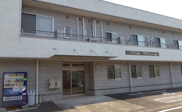 静岡県にあるサービス付高齢者向け住宅 はーとらいふ藤枝