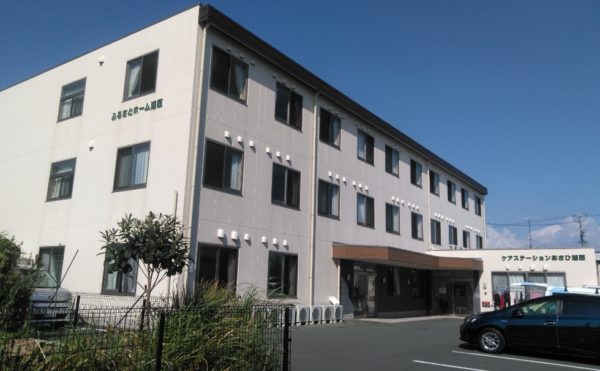 静岡県湖西市にあるサービス付高齢者向け住宅 ふるさとホーム湖西は多くの介護施設を運営する株式会社ヴァティーを運営母体としており、低価格と安心を両立している施設です。