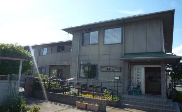 静岡県にあるグループホーム ニチイケアセンター平田