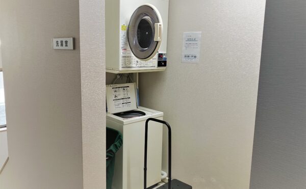 施設内にはコインランドリーもあります！