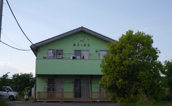 静岡県にあるグループホーム グループホーム富南の郷里