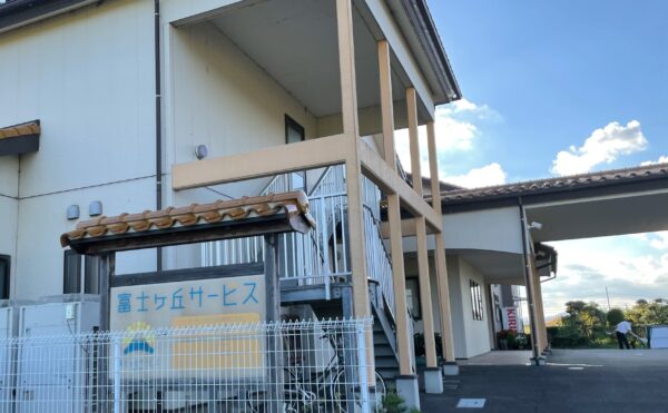 磐田市にあるサービス付高齢者向け住宅 ふじがおか和楽久磐田合代島