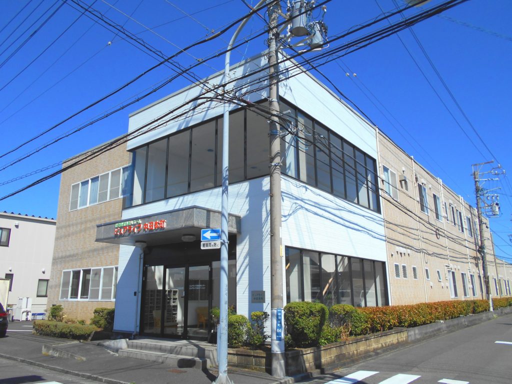 ピュアライフ中田本町