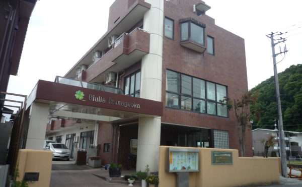 伊豆の国市にある住宅型有料老人ホーム 住宅型有料老人ホームジュリア伊豆長岡