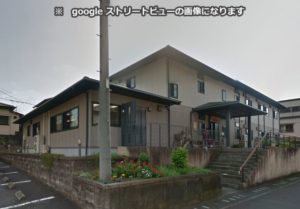 静岡市にあるグループホームのニチイケアセンター清水中之郷です。