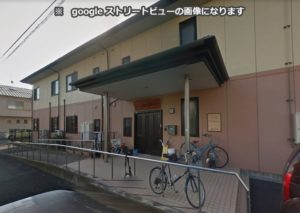 静岡市清水区にあるグループホームのニチイケアセンター清水北矢部です。