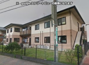 静岡市にあるグループホームのニチイケアセンター静岡中原です。