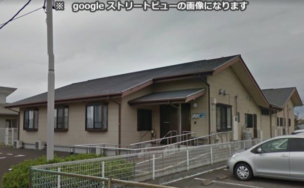 藤枝市にあるグループホーム 特定非営利活動法人志太福祉会グループホムあおぞら