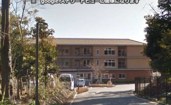 静岡県にある介護老人福祉施設 伊豆高原十字の園