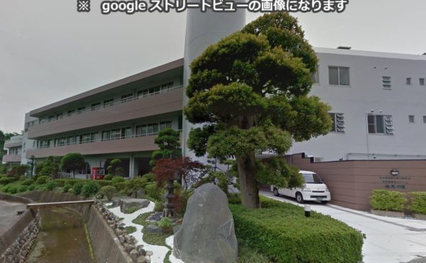 静岡市清水区にある介護老人福祉施設 特別養護老人ホーム柏尾の里