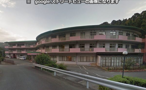 静岡県にある介護老人福祉施設 特別養護老人ホームヒューマンヴィラ伊豆