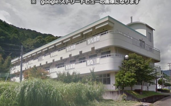 静岡県にある介護老人福祉施設 湯ケ岡の郷