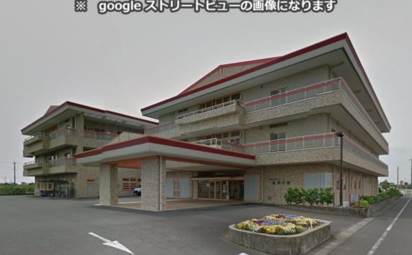 静岡県にある介護老人福祉施設 特別養護老人ホーム愛華の郷