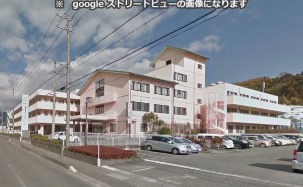 静岡県にある介護老人保健施設 介護老人保健施設こみに