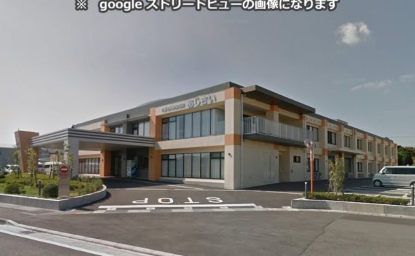 静岡県にある介護老人保健施設 介護老人保健施設あじさい