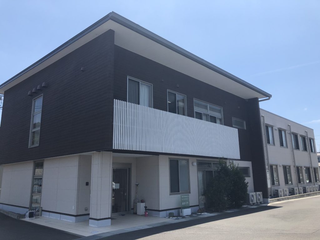 島田市 伊久美地区地域おこし協力隊共同開発 進化系大福 美しい邑 味わう 中部地域 地域別で探す しずおか農山村サポーター むらサポ