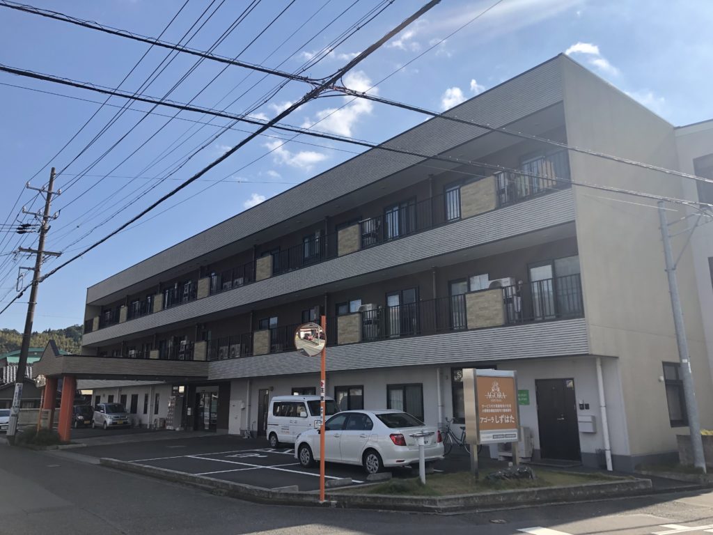 アゴーラしずはた | 静岡県静岡市葵区のサービス付高齢者向け住宅