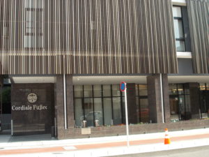 藤枝市にあるサービス付高齢者向け住宅のリヤンドファミーユです。