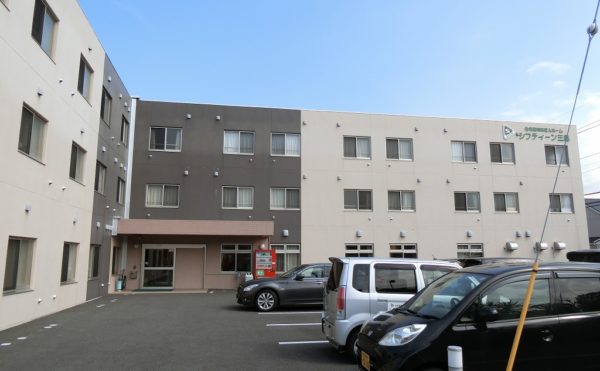 《静岡県三島市の住宅型有料老人ホーム》ご夫婦が住宅型有料老人ホームへ入居されました