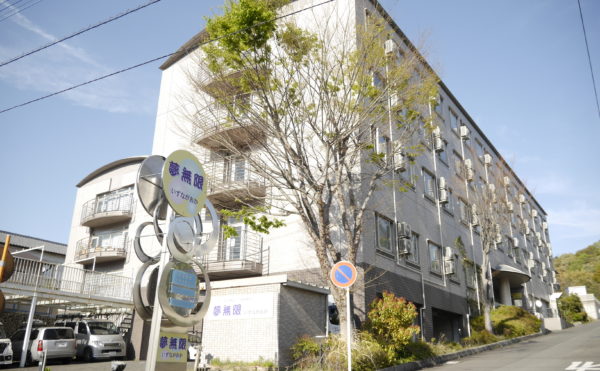 《静岡県伊豆の国市 介護付き有料老人ホーム》転倒し骨折、退院後に入れる施設を探したい