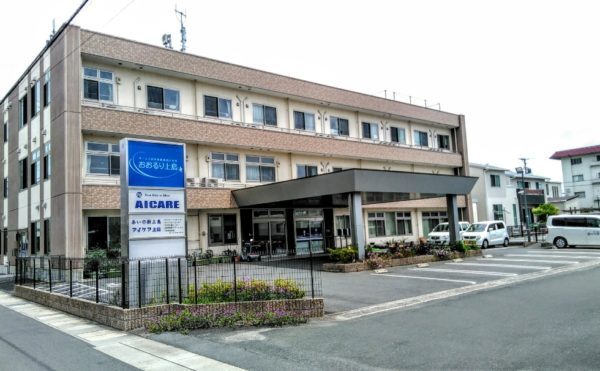 病院に入院されていた方が浜松市のサ高住にご入居致しました！