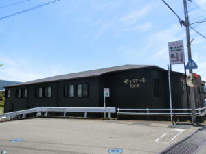 田方郡函南町にある住宅型有料老人ホームのやすらぎの家弐番館です。
