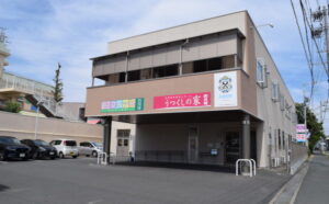 病院に入院中の方が磐田市の老人ホームへご入居されました。
