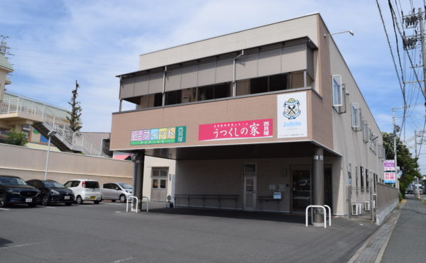 病院に入院中の方が磐田市の老人ホームへご入居されました。