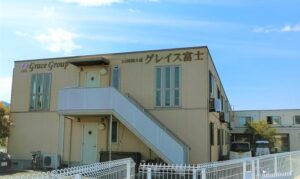 富士市 住宅型有料老人ホーム「グレイス富士」の紹介