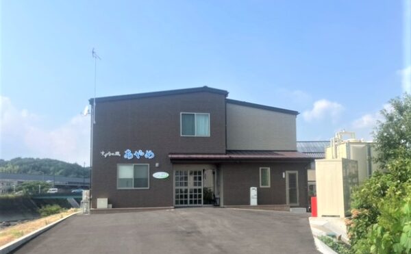裾野市にある住宅型有料老人ホーム すずなの風あやめ
