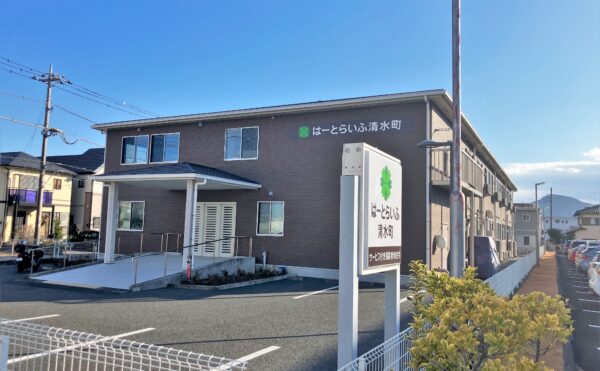 静岡県にあるサービス付高齢者向け住宅 はーとらいふ清水町