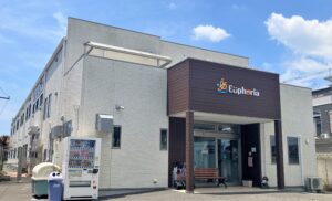 田方郡函南町にある住宅型有料老人ホームのユーフォリア函南大場です。