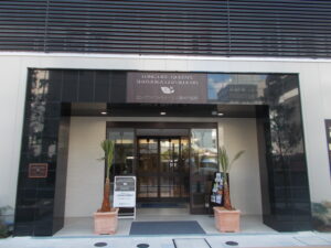 静岡市葵区にある介護付有料老人ホームのロングライフ・クイーンズ静岡呉服町です。