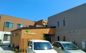 磐田市見付　やすらぎの郷見付のご紹介