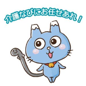 認知症状があり点滴が必要な女性が沼津市の住宅型有料老人ホームへ入居されました