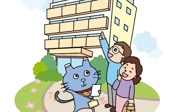 御殿場市の住宅型有料老人ホーム「フローレンス川島田」のご紹介