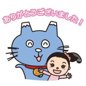 お急ぎの在宅酸素ありのご入居