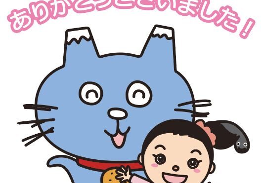 お急ぎの在宅酸素ありのご入居