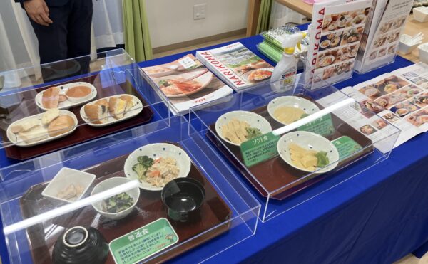 新規老人ホームの内覧会で「介護食」を食べてきました！