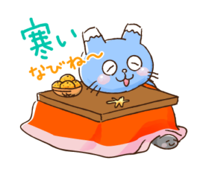 認知症状のある女性が三島市のサービス付き高齢者向け住宅へ入居されました